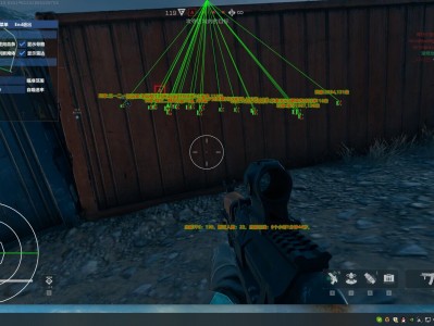 三角洲行动「鬼火」辅助