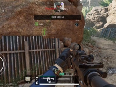 三角洲行动「鲨鱼」辅助