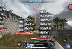 三角洲「DFM」辅助功能更新介绍