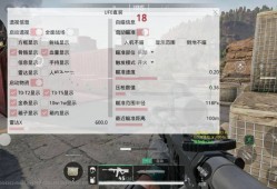 三角洲行动「Zeus宙斯直装」辅助