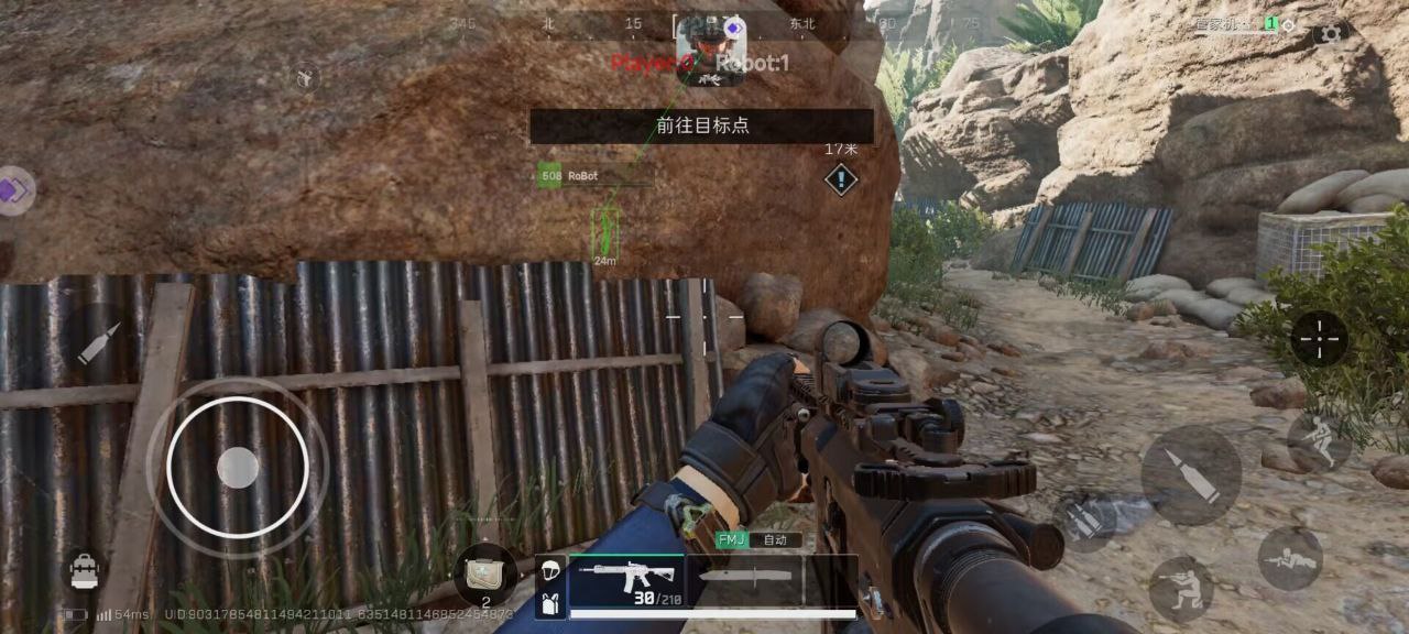 三角洲行动「鲨鱼」辅助 第1张